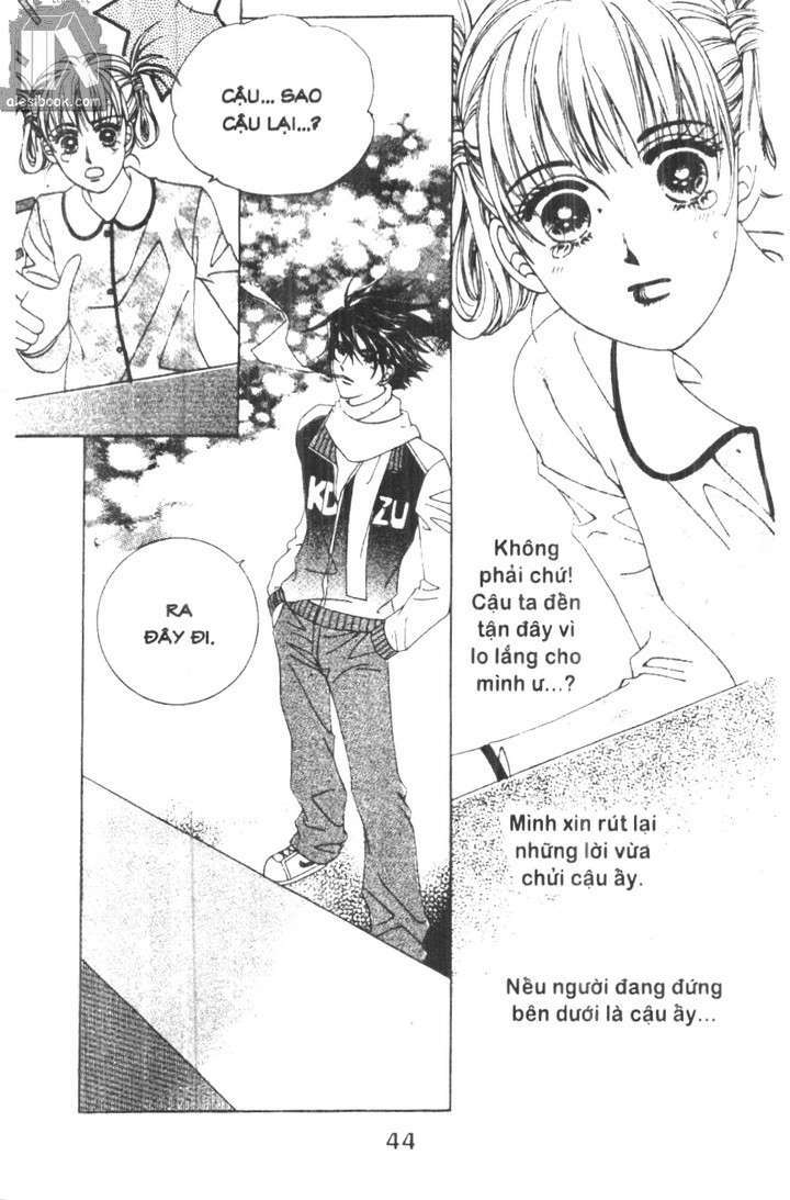 Hồng Tiểu Thư: Chapter 22