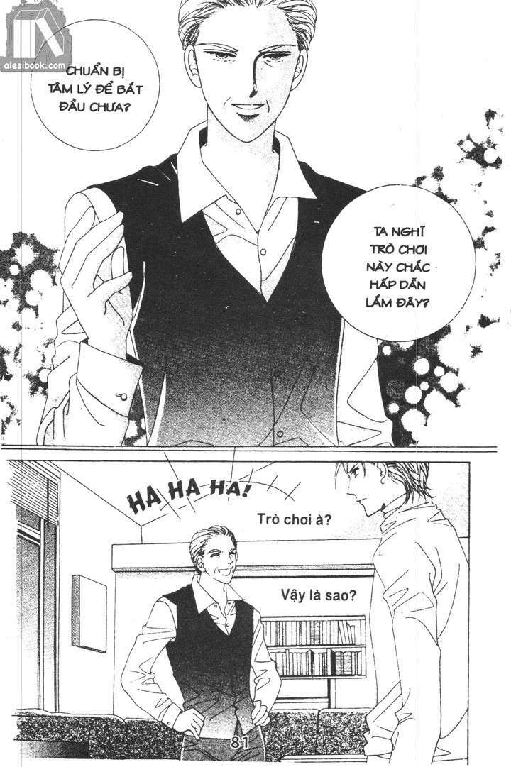 Hồng Tiểu Thư: Chapter 23
