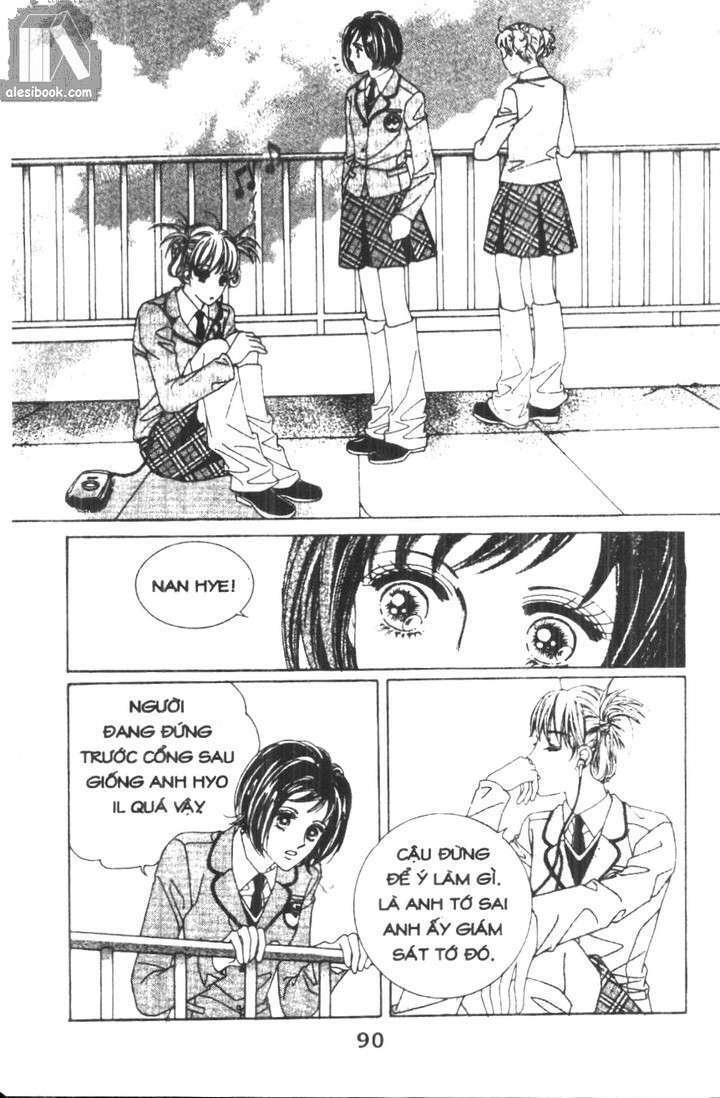Hồng Tiểu Thư: Chapter 23