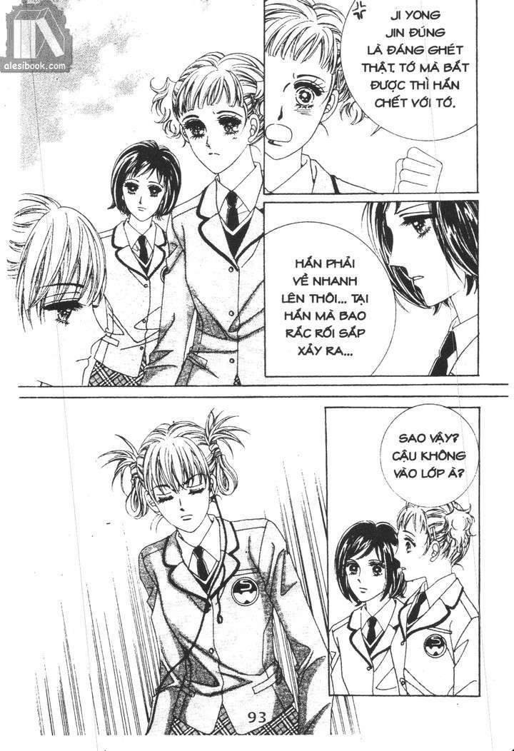 Hồng Tiểu Thư: Chapter 23