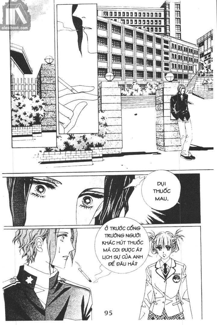 Hồng Tiểu Thư: Chapter 23