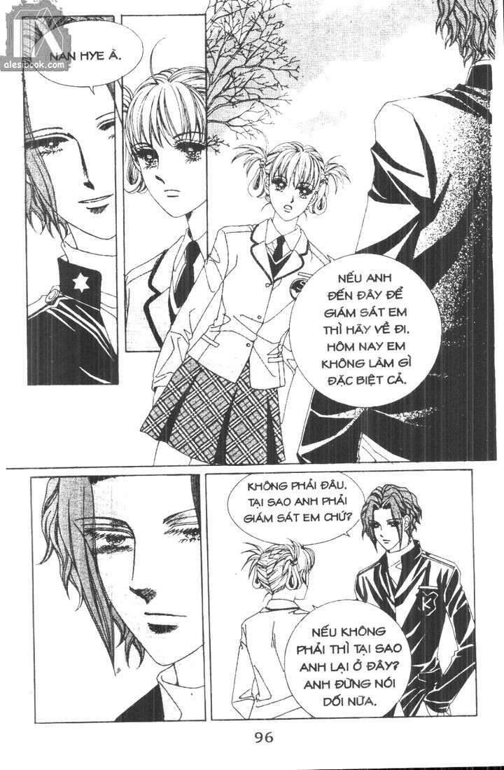 Hồng Tiểu Thư: Chapter 23
