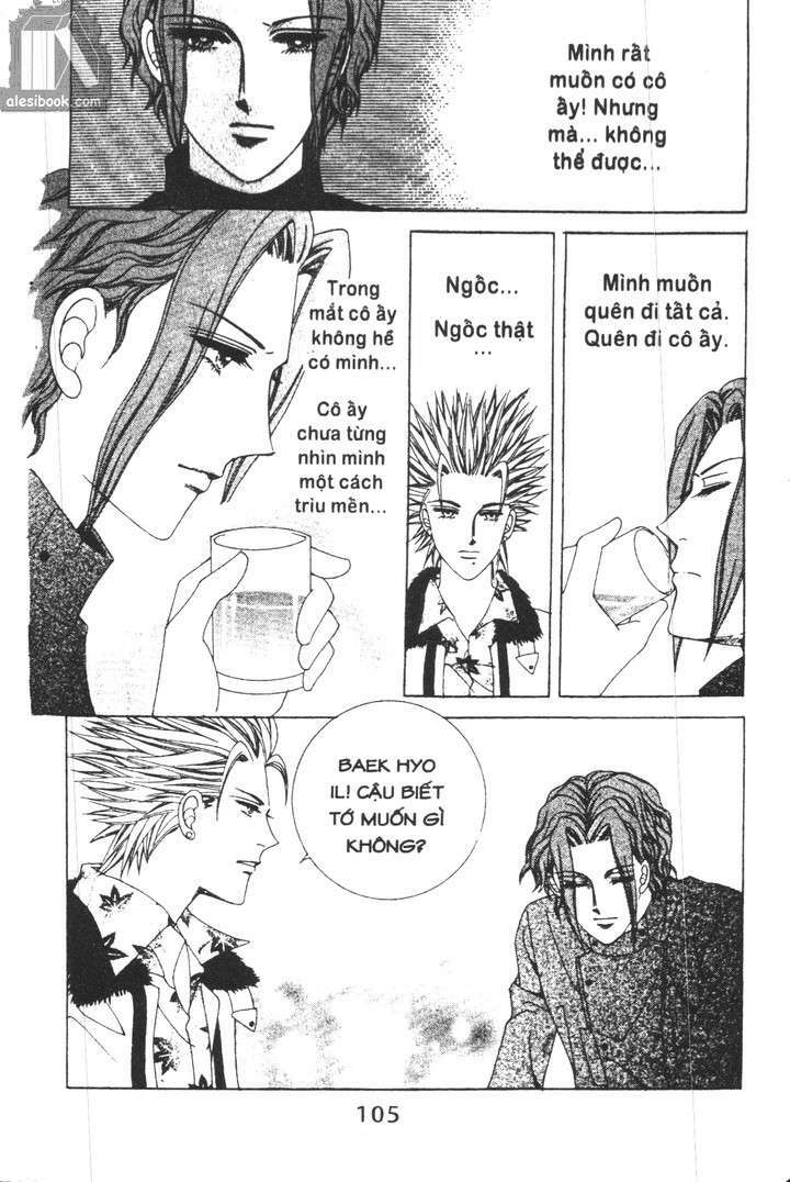 Hồng Tiểu Thư: Chapter 23