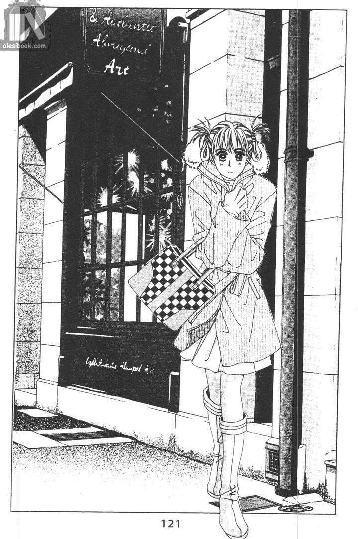 Hồng Tiểu Thư: Chapter 24