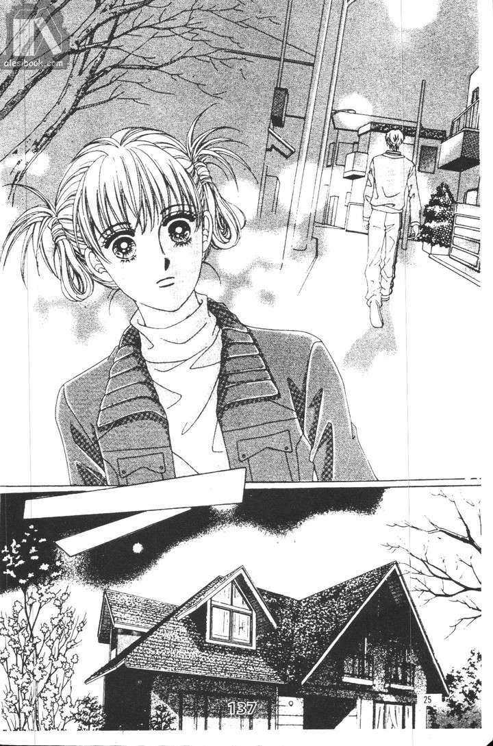 Hồng Tiểu Thư: Chapter 24