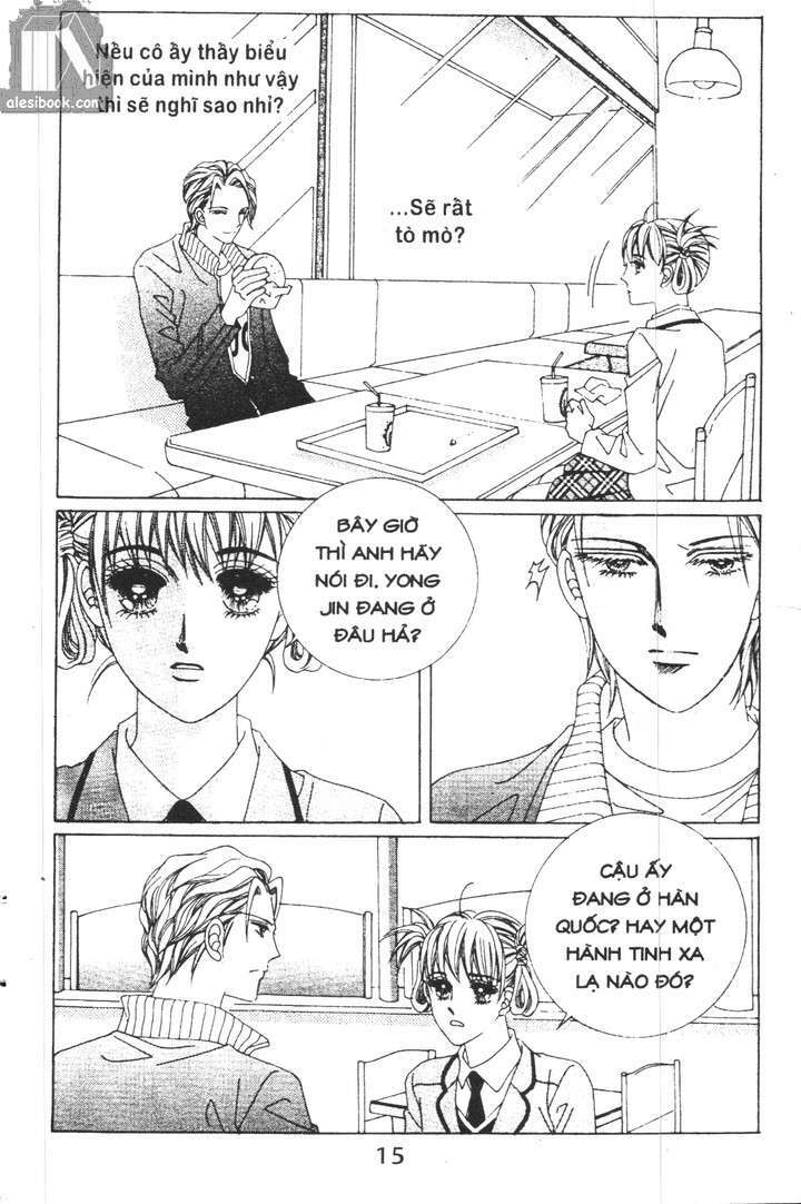 Hồng Tiểu Thư: Chapter 25