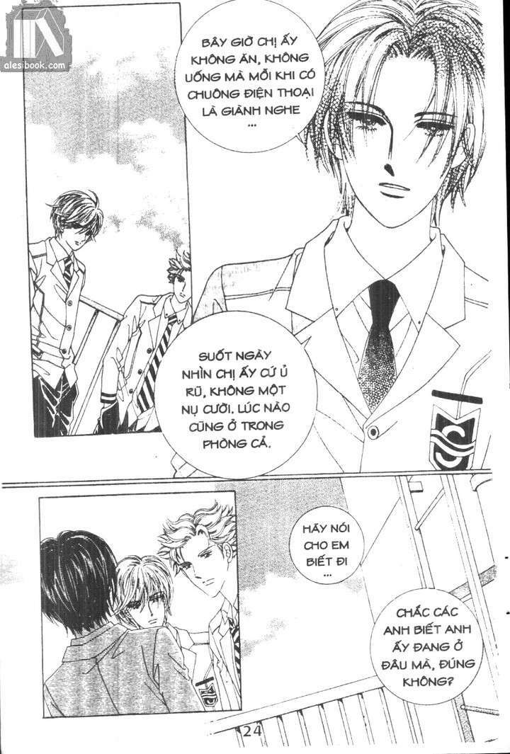 Hồng Tiểu Thư: Chapter 25
