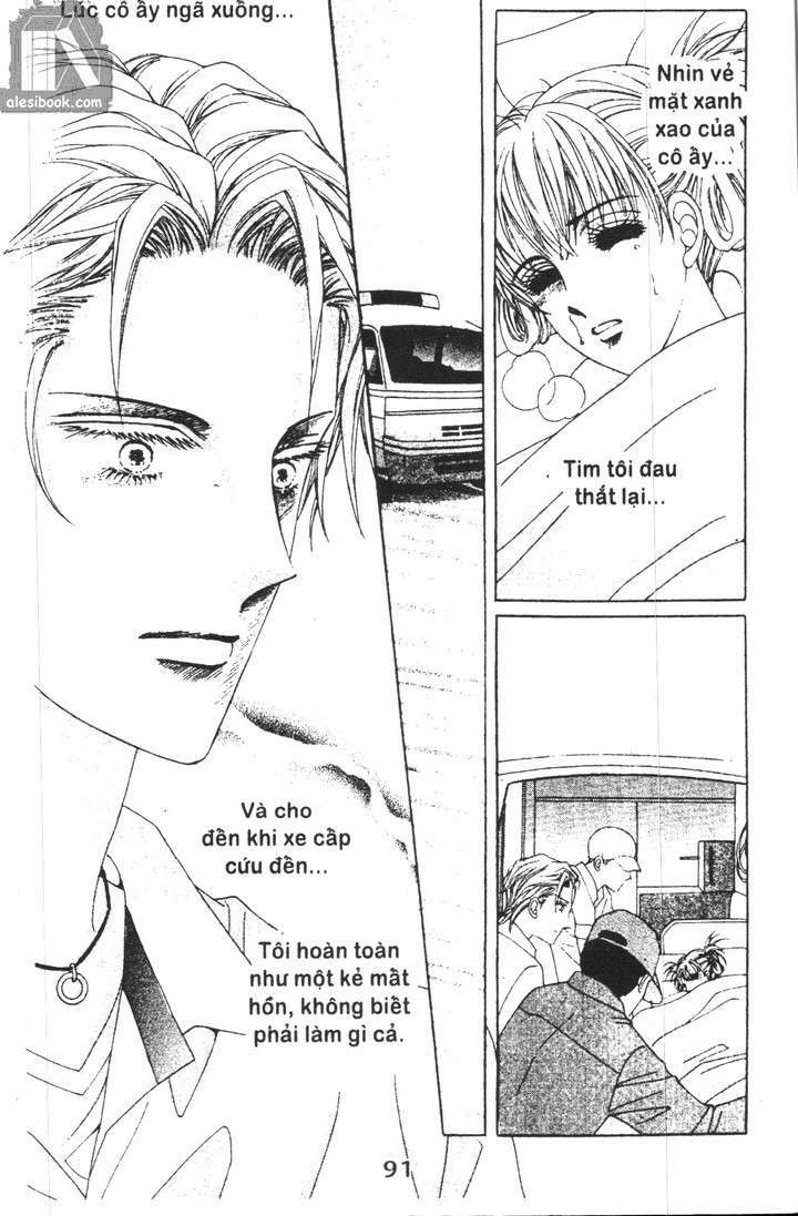 Hồng Tiểu Thư: Chapter 27