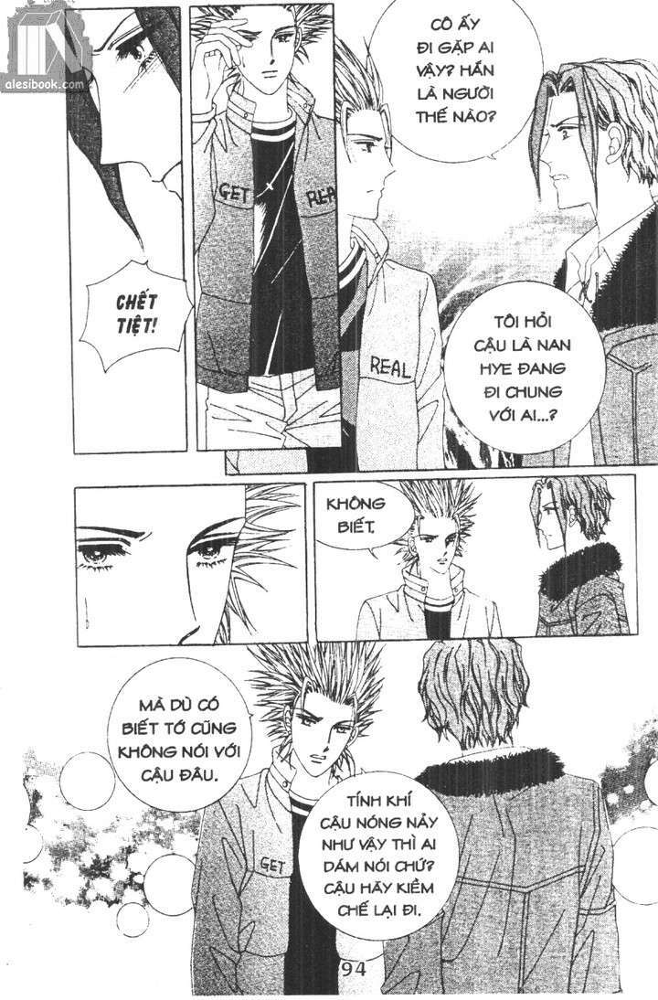 Hồng Tiểu Thư: Chapter 27