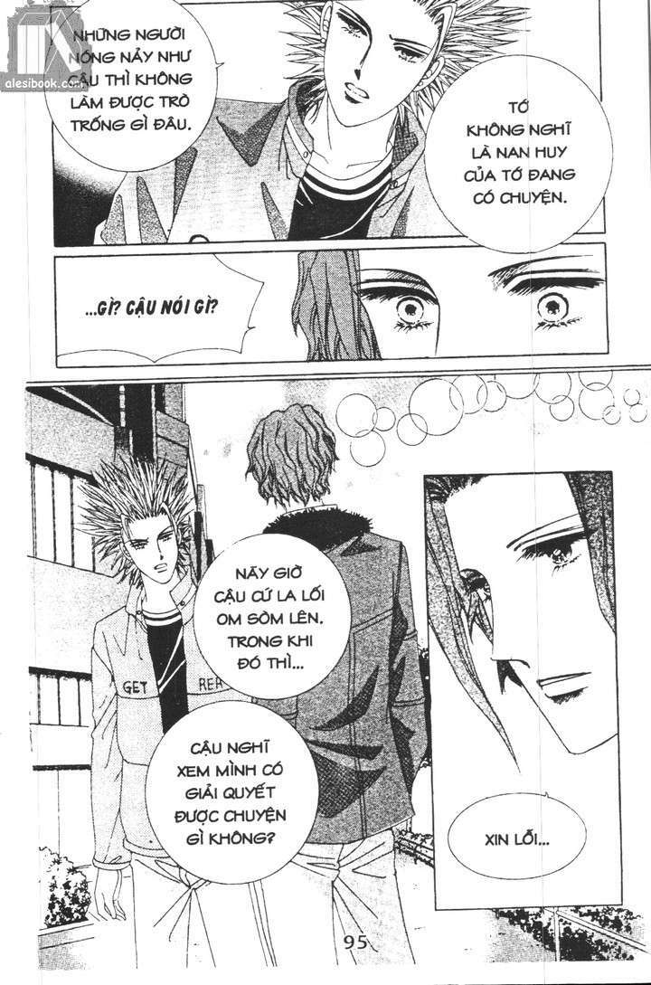 Hồng Tiểu Thư: Chapter 27