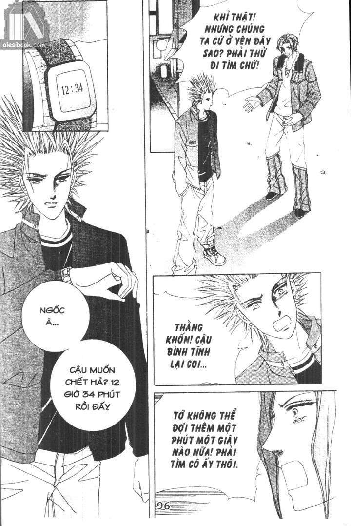 Hồng Tiểu Thư: Chapter 27