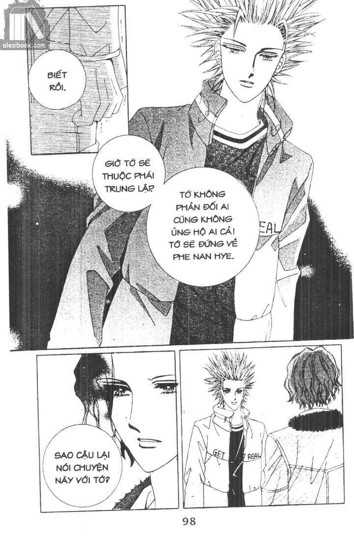 Hồng Tiểu Thư: Chapter 27