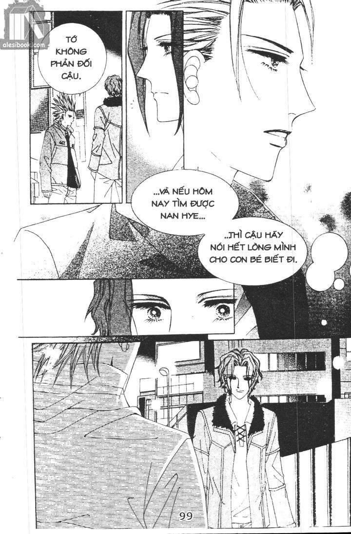 Hồng Tiểu Thư: Chapter 27