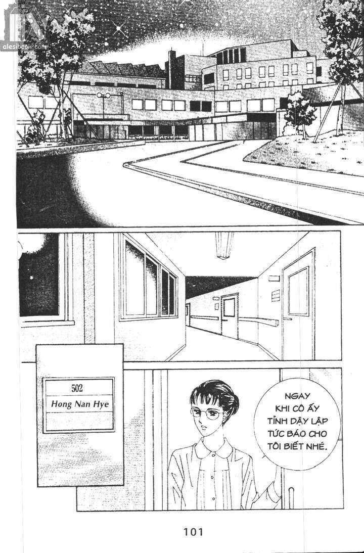Hồng Tiểu Thư: Chapter 27