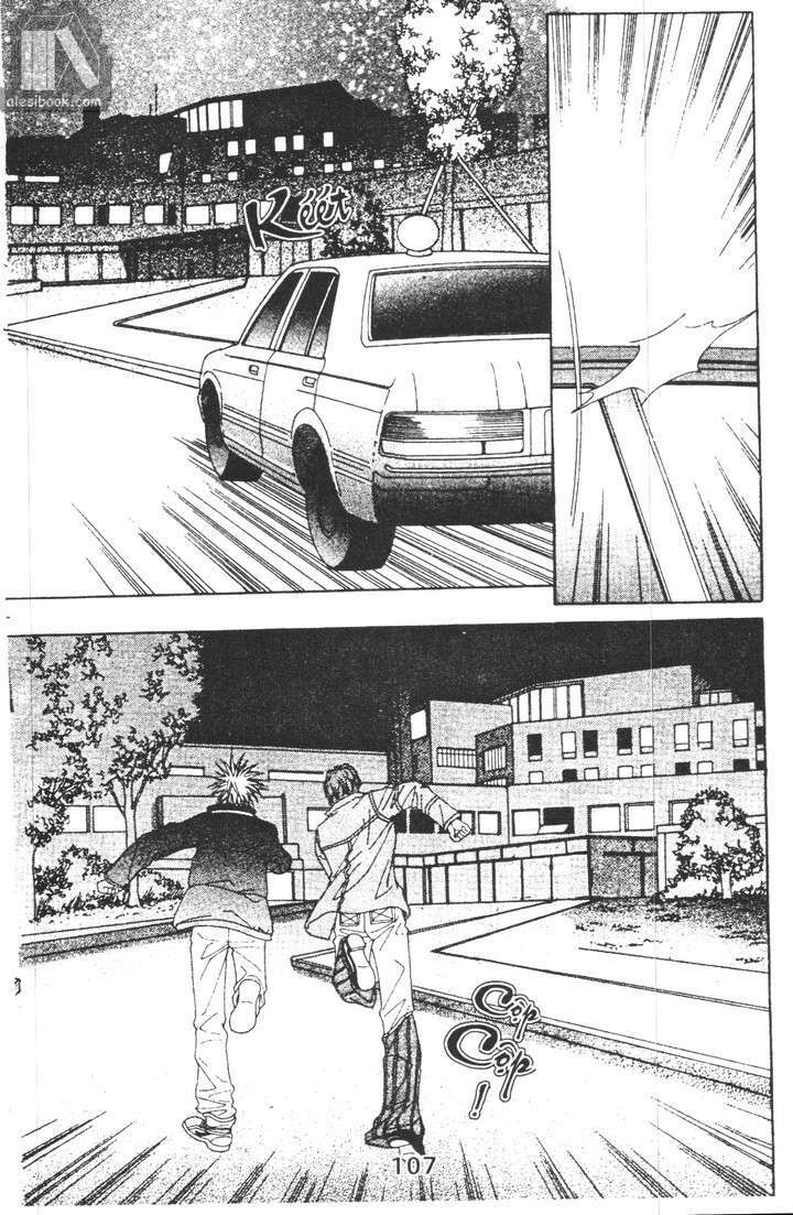 Hồng Tiểu Thư: Chapter 27