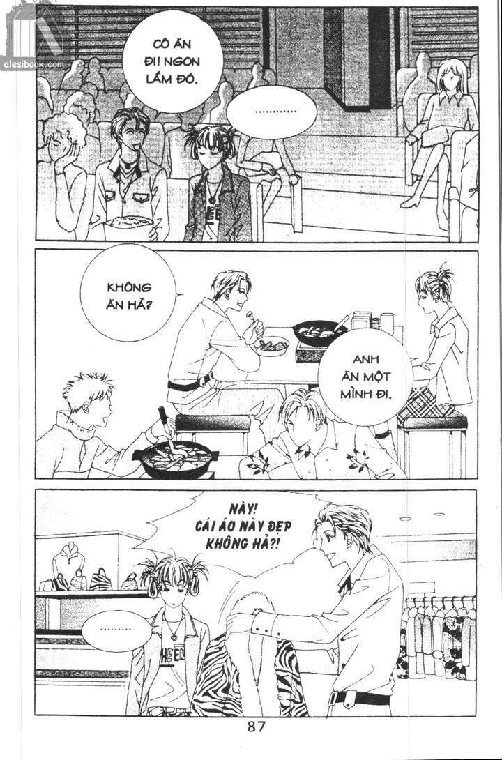 Hồng Tiểu Thư: Chapter 27