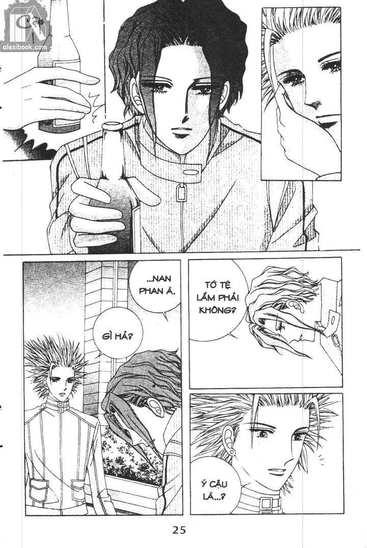 Hồng Tiểu Thư: Chapter 29