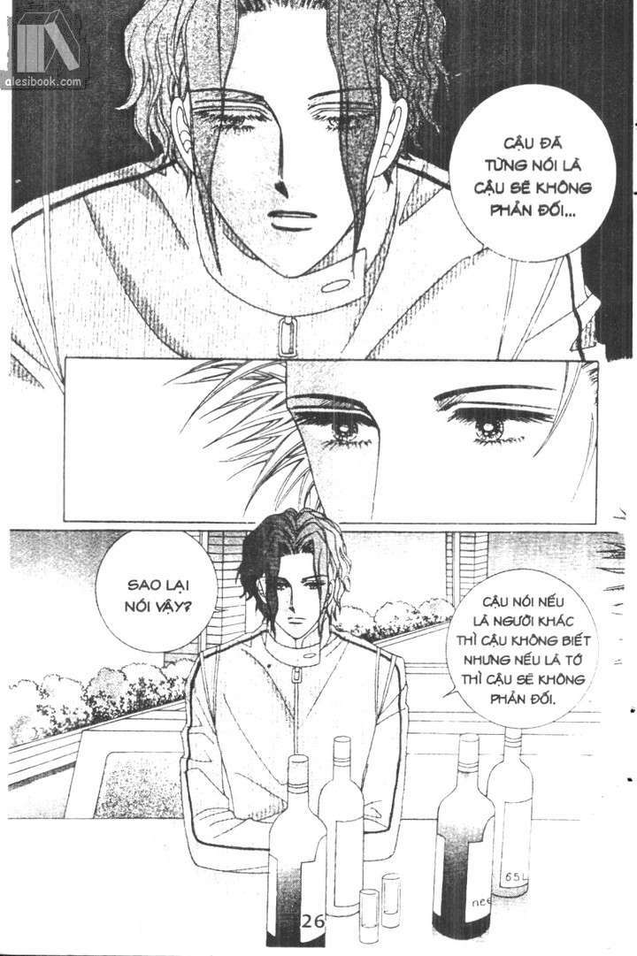 Hồng Tiểu Thư: Chapter 29