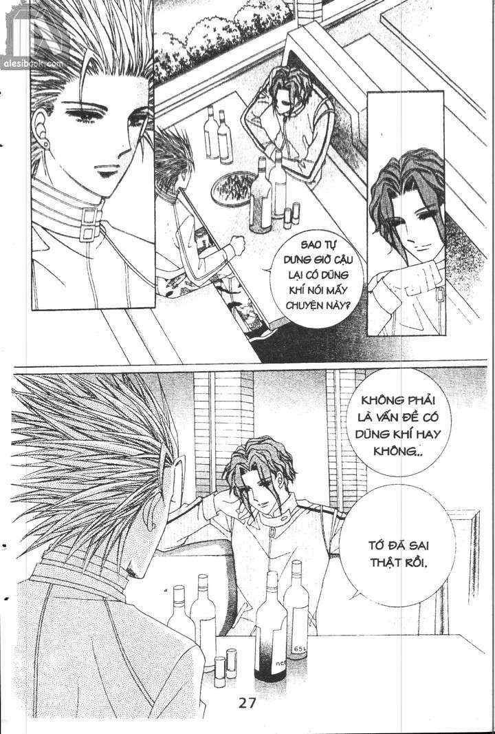Hồng Tiểu Thư: Chapter 29