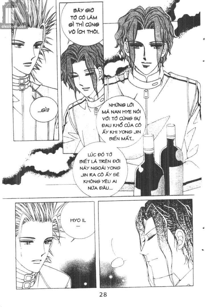 Hồng Tiểu Thư: Chapter 29