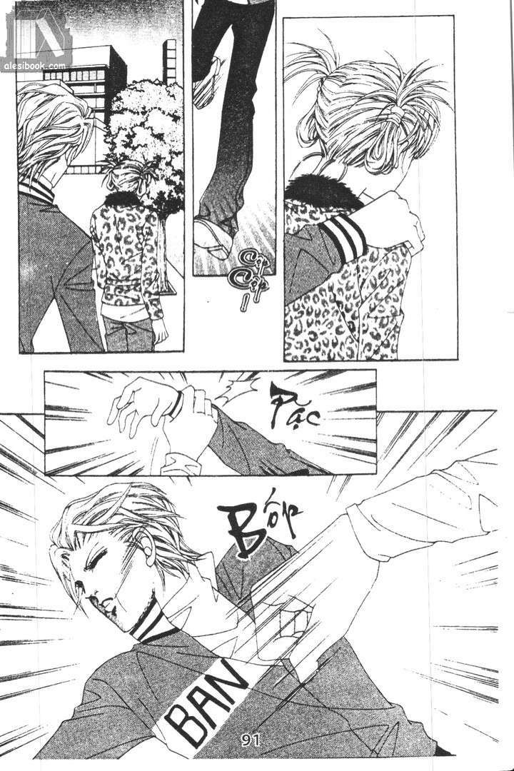 Hồng Tiểu Thư: Chapter 31