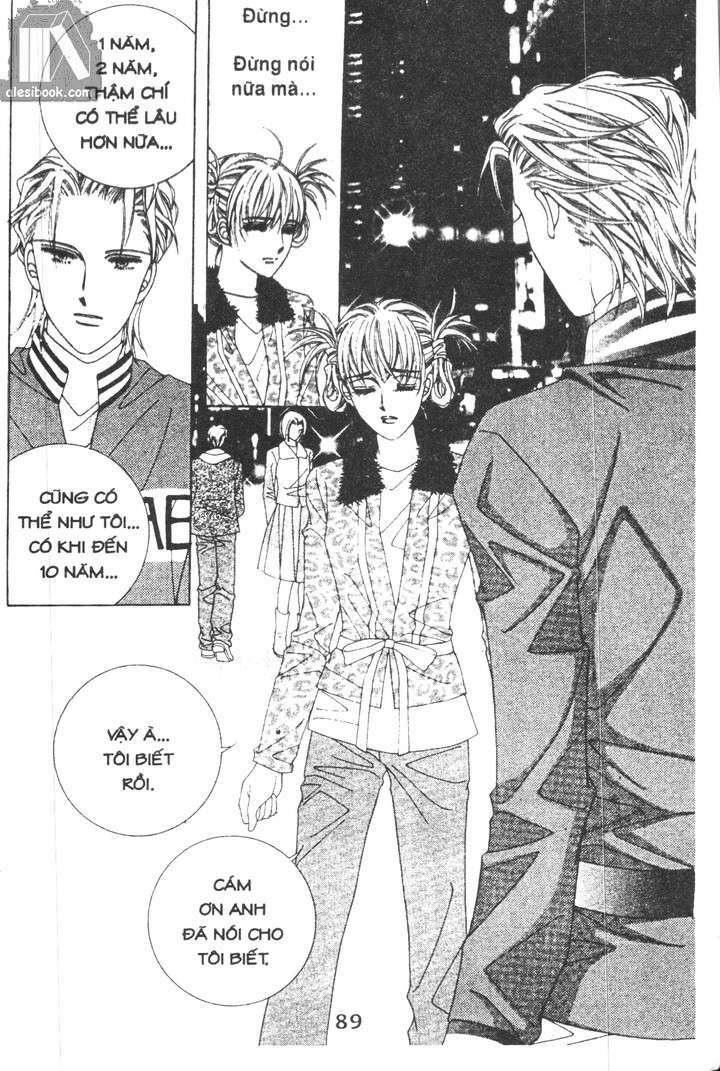 Hồng Tiểu Thư: Chapter 31