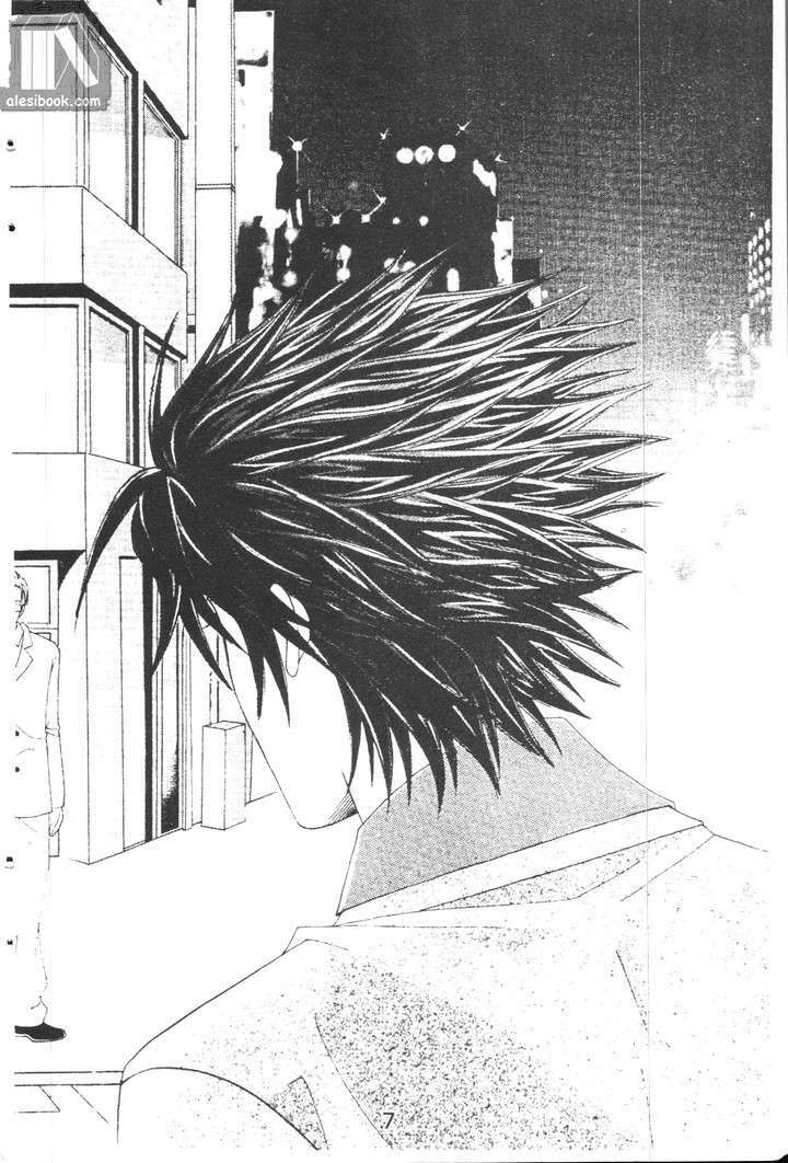 Hồng Tiểu Thư: Chapter 33