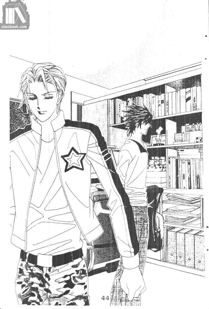 Hồng Tiểu Thư: Chapter 34