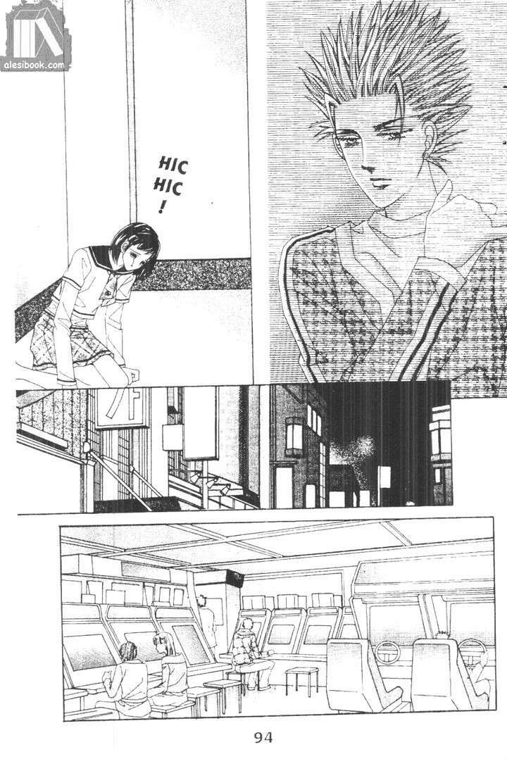 Hồng Tiểu Thư: Chapter 35
