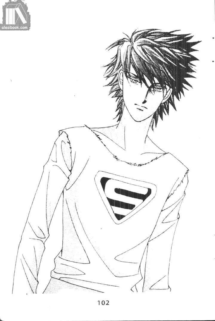 Hồng Tiểu Thư: Chapter 35