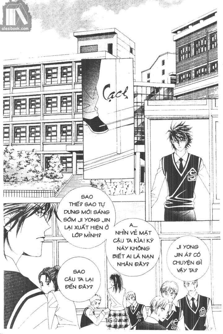 Hồng Tiểu Thư: Chapter 36