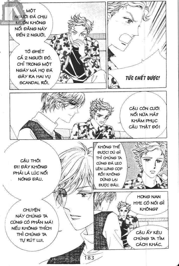 Hồng Tiểu Thư: Chapter 37