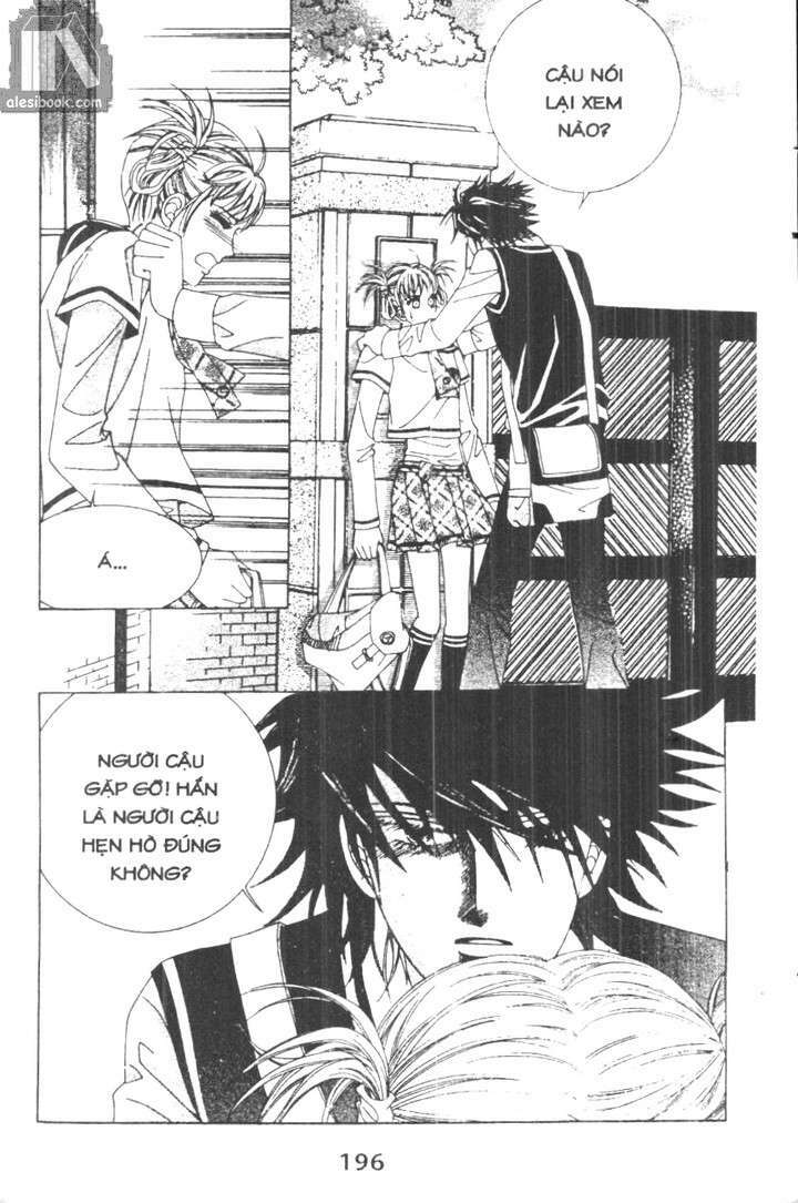 Hồng Tiểu Thư: Chapter 37