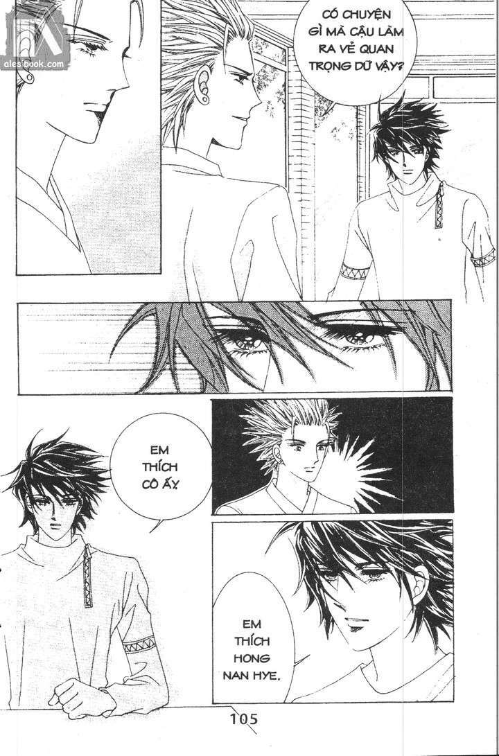 Hồng Tiểu Thư: Chapter 40