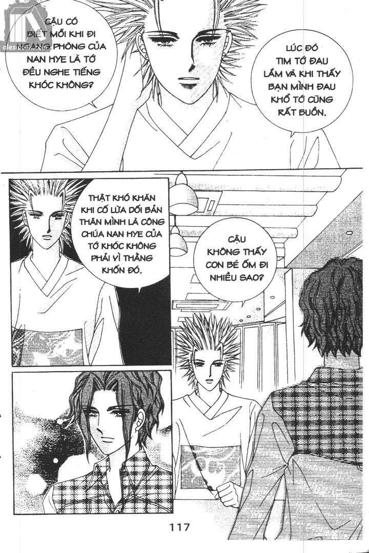 Hồng Tiểu Thư: Chapter 40