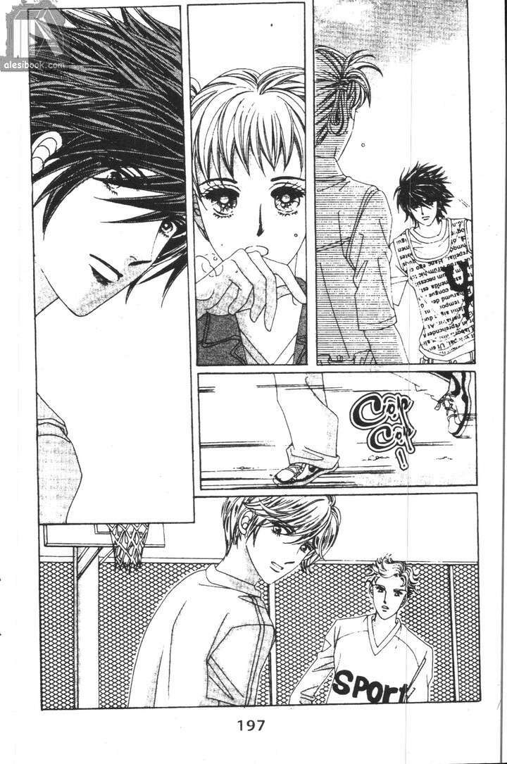 Hồng Tiểu Thư: Chapter 42: END