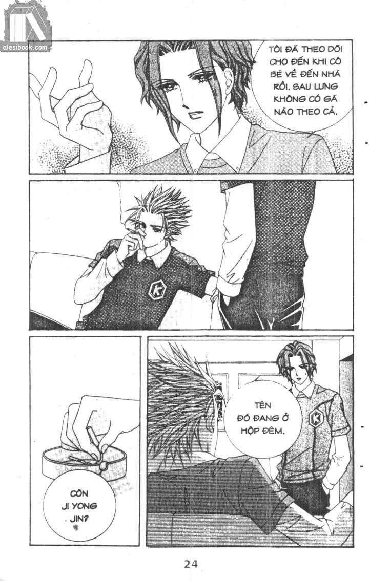 Hồng Tiểu Thư: Chapter 5