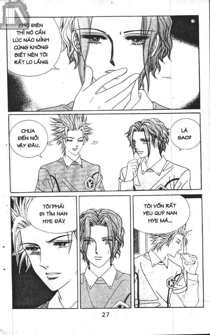Hồng Tiểu Thư: Chapter 5
