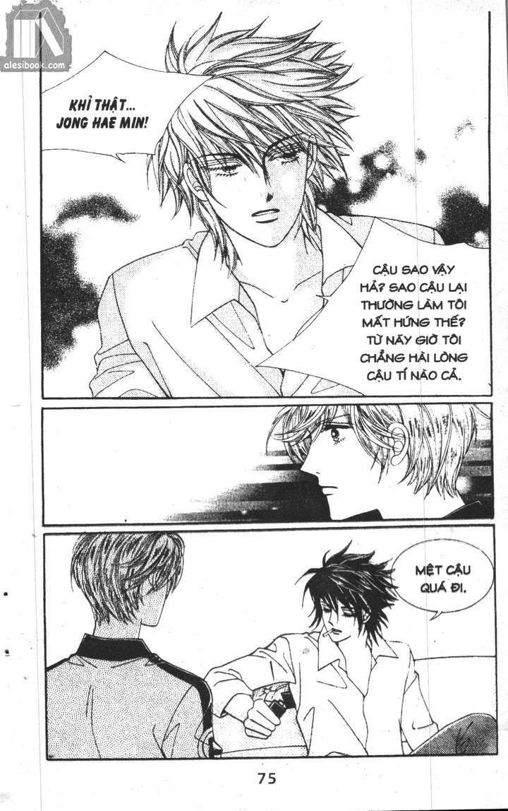 Hồng Tiểu Thư: Chapter 6