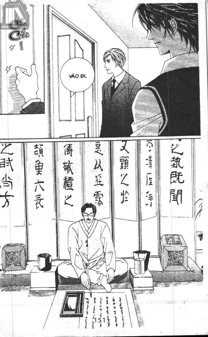 Hồng Tiểu Thư: Chapter 8