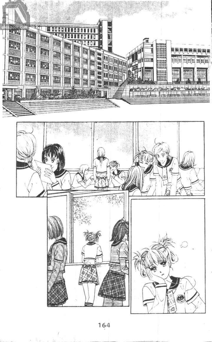 Hồng Tiểu Thư: Chapter 8