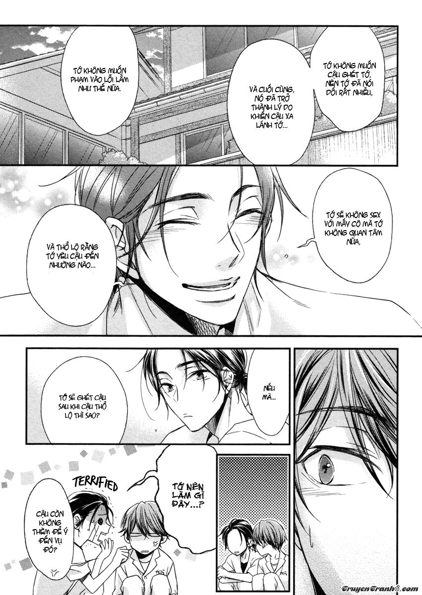 Koi Wo Hitokuchi: Chapter 3