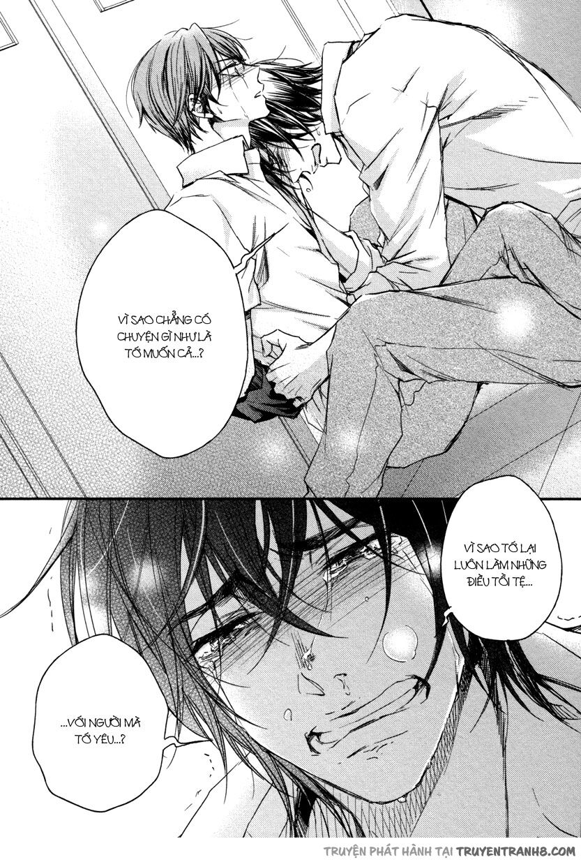 Koi Wo Hitokuchi: Chapter 4