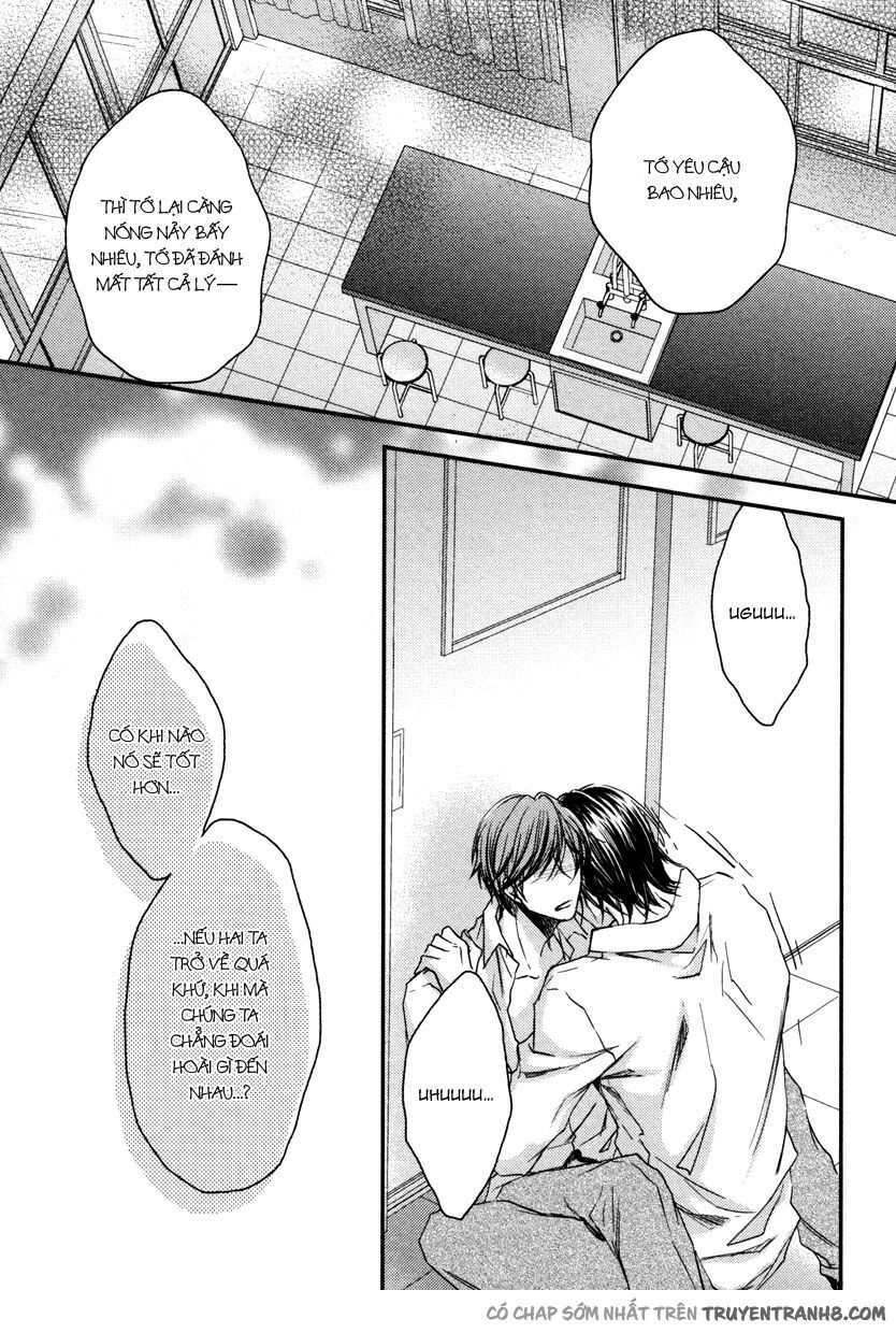 Koi Wo Hitokuchi: Chapter 4