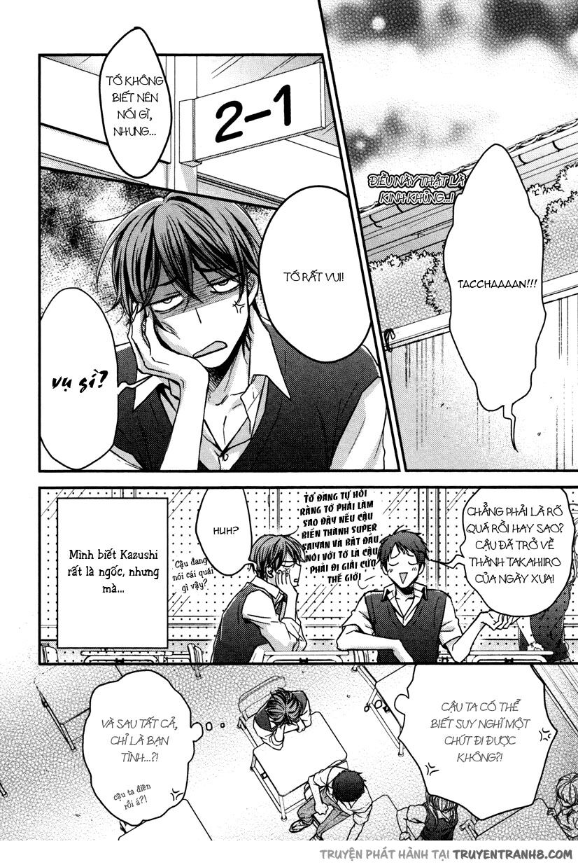 Koi Wo Hitokuchi: Chapter 5