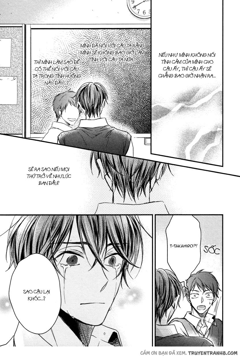 Koi Wo Hitokuchi: Chapter 5