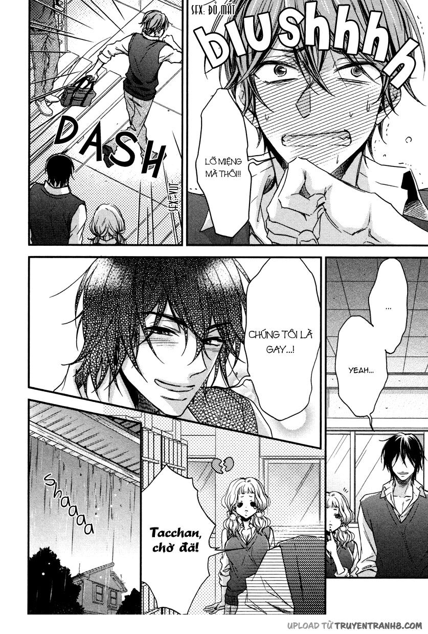 Koi Wo Hitokuchi: Chapter 5