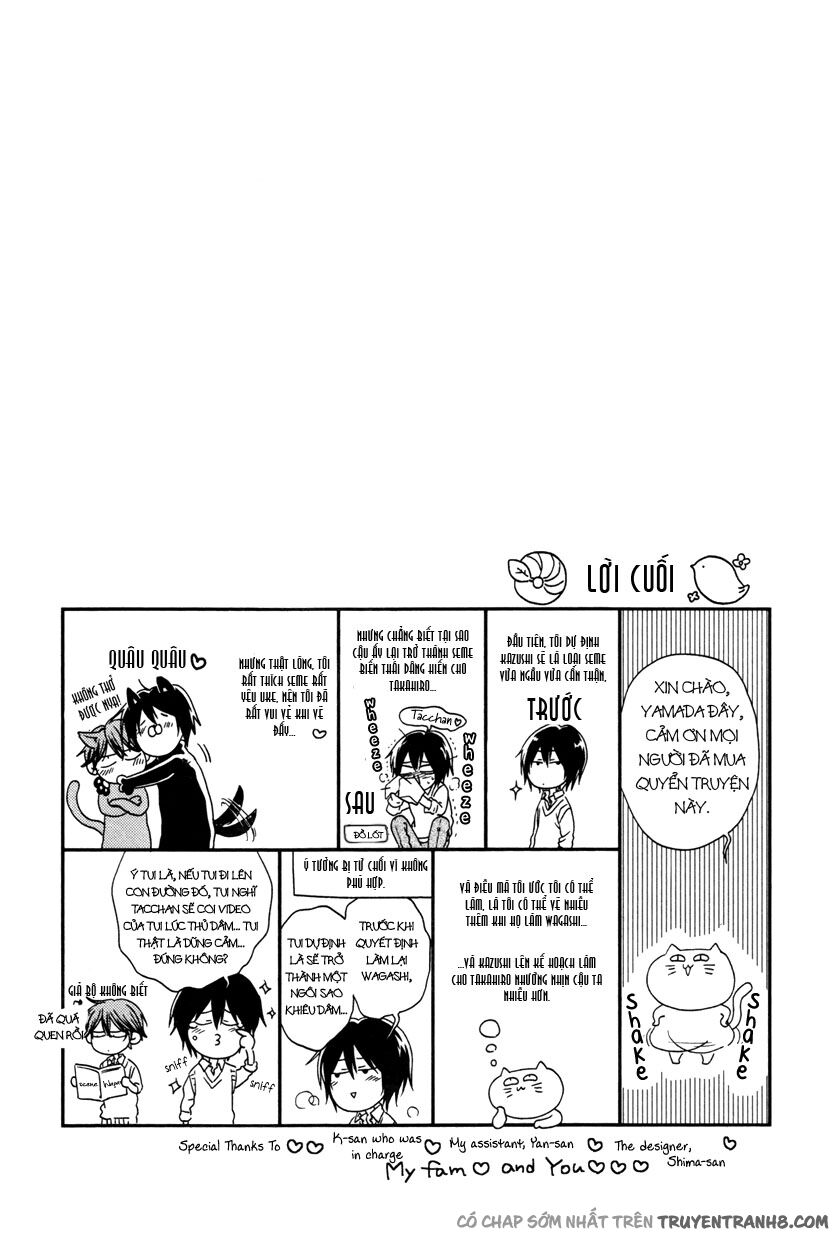 Koi Wo Hitokuchi: Chapter 5