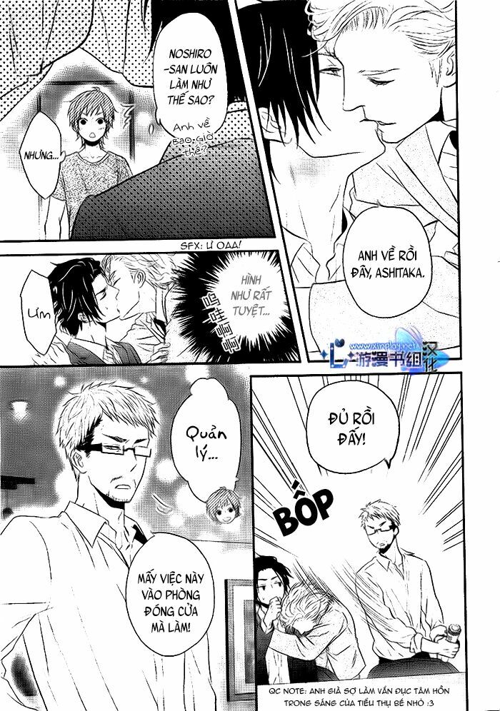 Korotto Ochita: Chapter 4