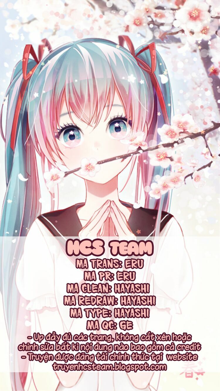 Noroware-san Chi no Oyome-sama: Chapter 1: One shot